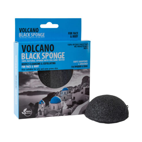 volcano santo black sponge mini