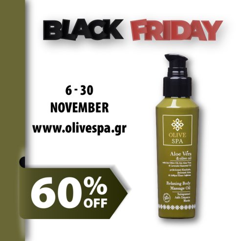 Relaxing Body Massage Oil 60% Off